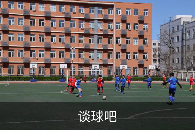 谈球吧企业环境与团队